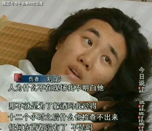 gg前女友爆料视频大全,揭秘娱乐圈背后的真相 第1张 gg前女友爆料视频大全,揭秘娱乐圈背后的真相 第1张