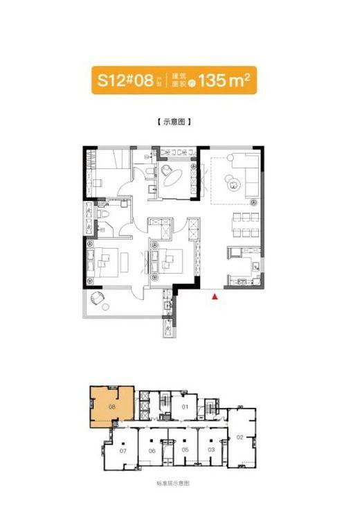 澳门小源哥最新爆料图片,最新图片揭秘幕后真相  第2张