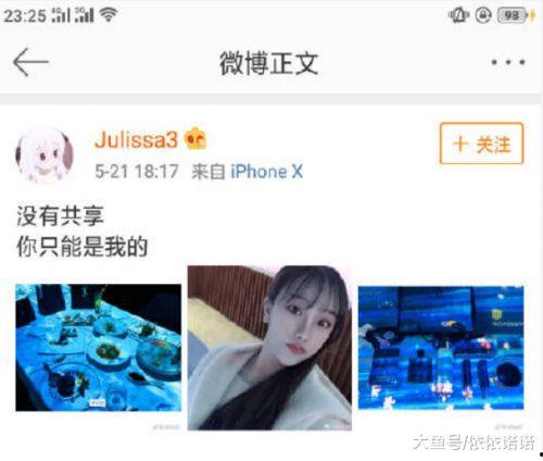 池妍秀最新爆料图片视频,独家图片视频大揭秘! 第1张 池妍秀最新爆料图片视频,独家图片视频大揭秘! 第1张